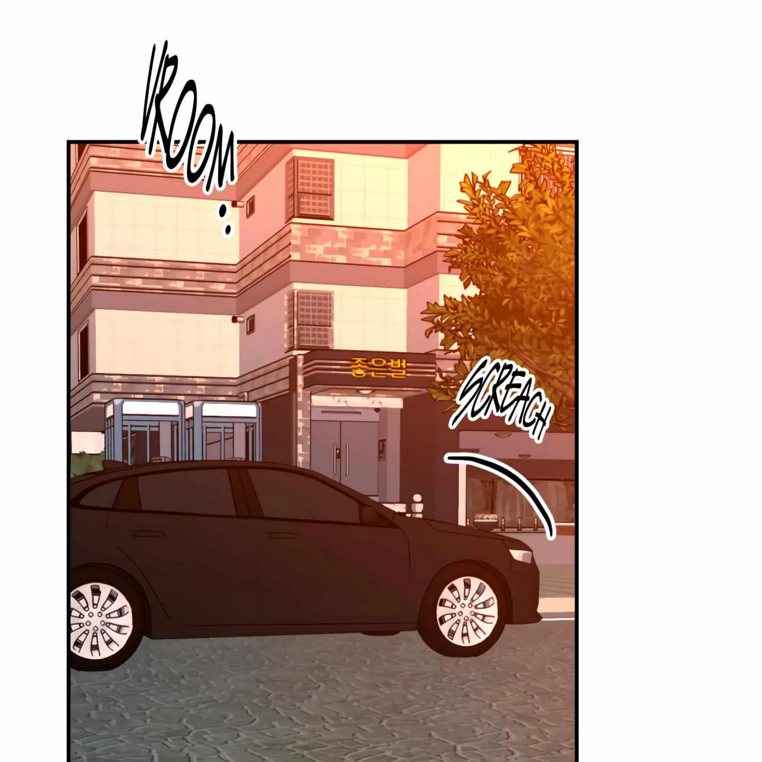 Read Ghost Window chapter 8 image 55 on Lezhin