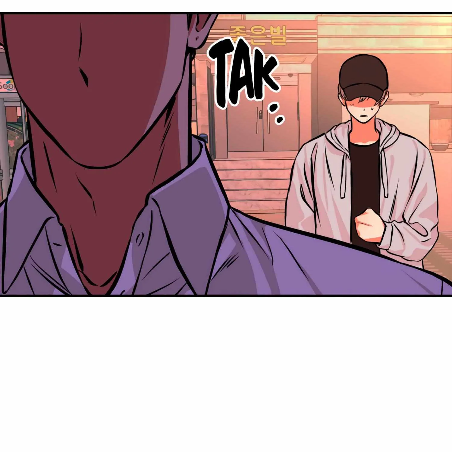Read Ghost Window chapter 8 image 82 on Lezhin