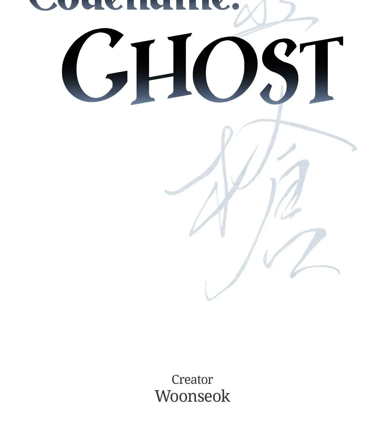 Read Ghost Window chapter 80 image 22 on Lezhin