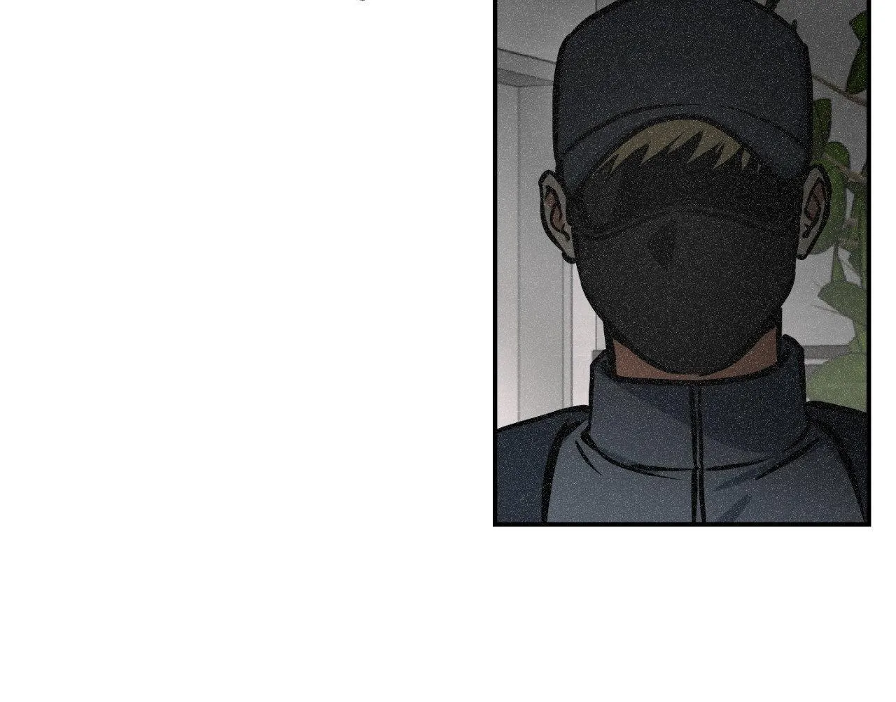 Read Ghost Window chapter 80 image 70 on Lezhin