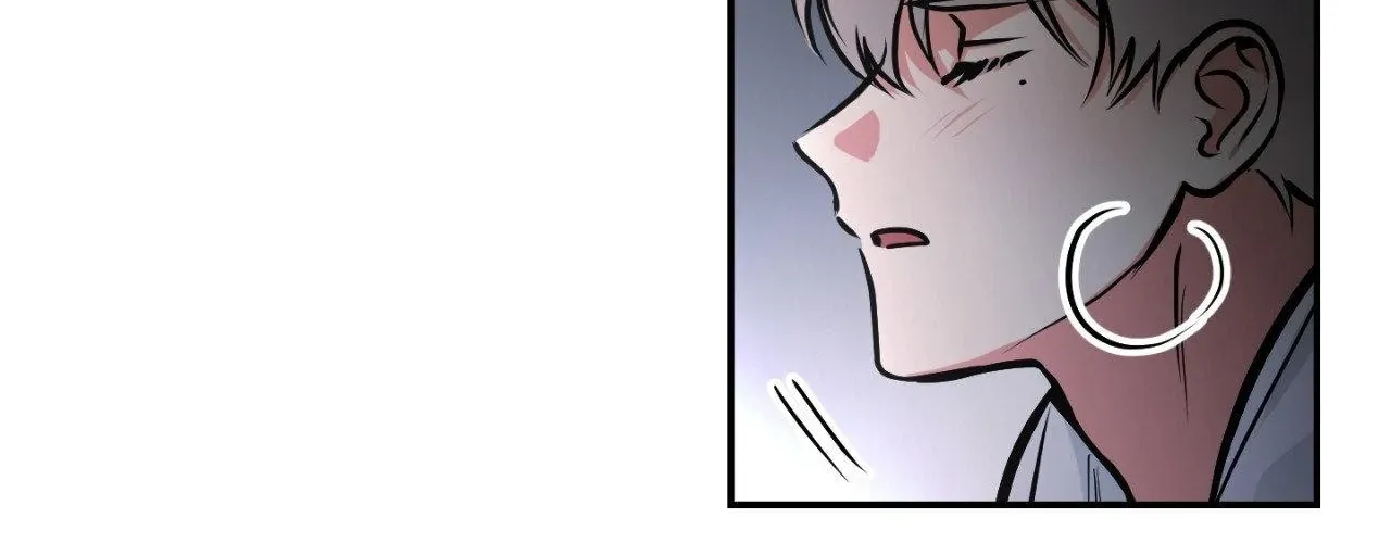 Read Ghost Window chapter 81 image 84 on Lezhin