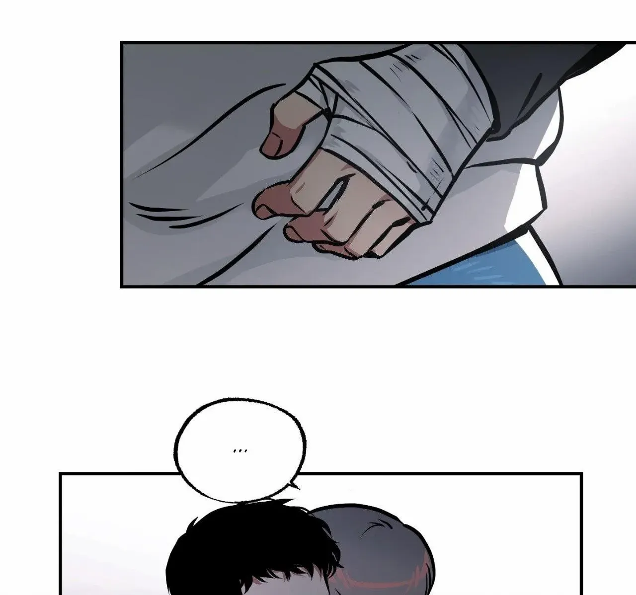 Read Ghost Window chapter 82 image 21 on Lezhin