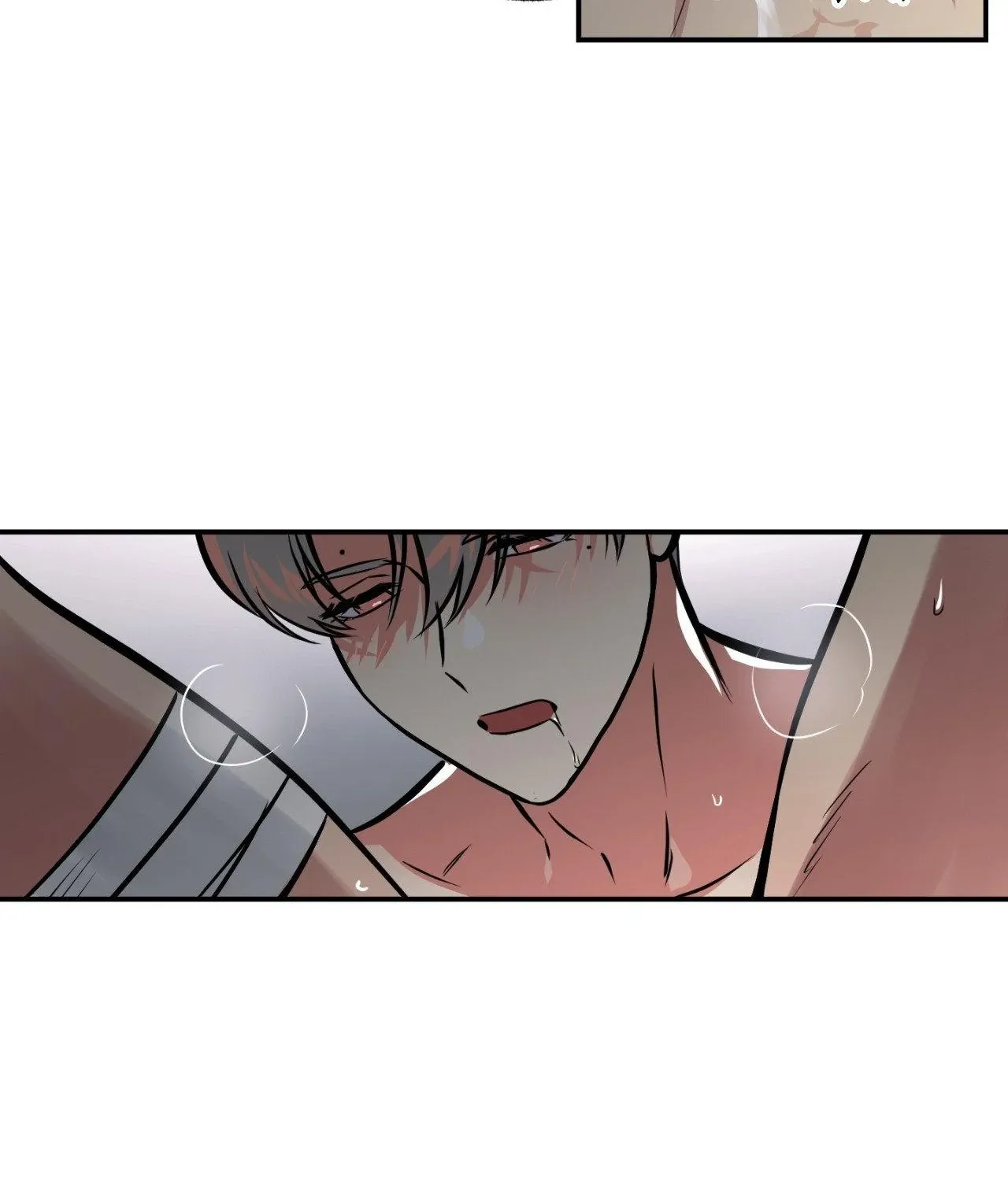 Read Ghost Window chapter 83 image 24 on Lezhin