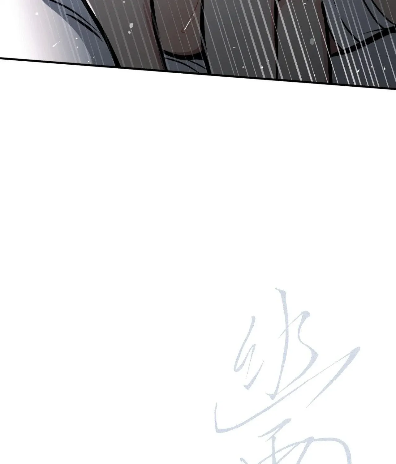 Read Ghost Window chapter 83 image 46 on Lezhin