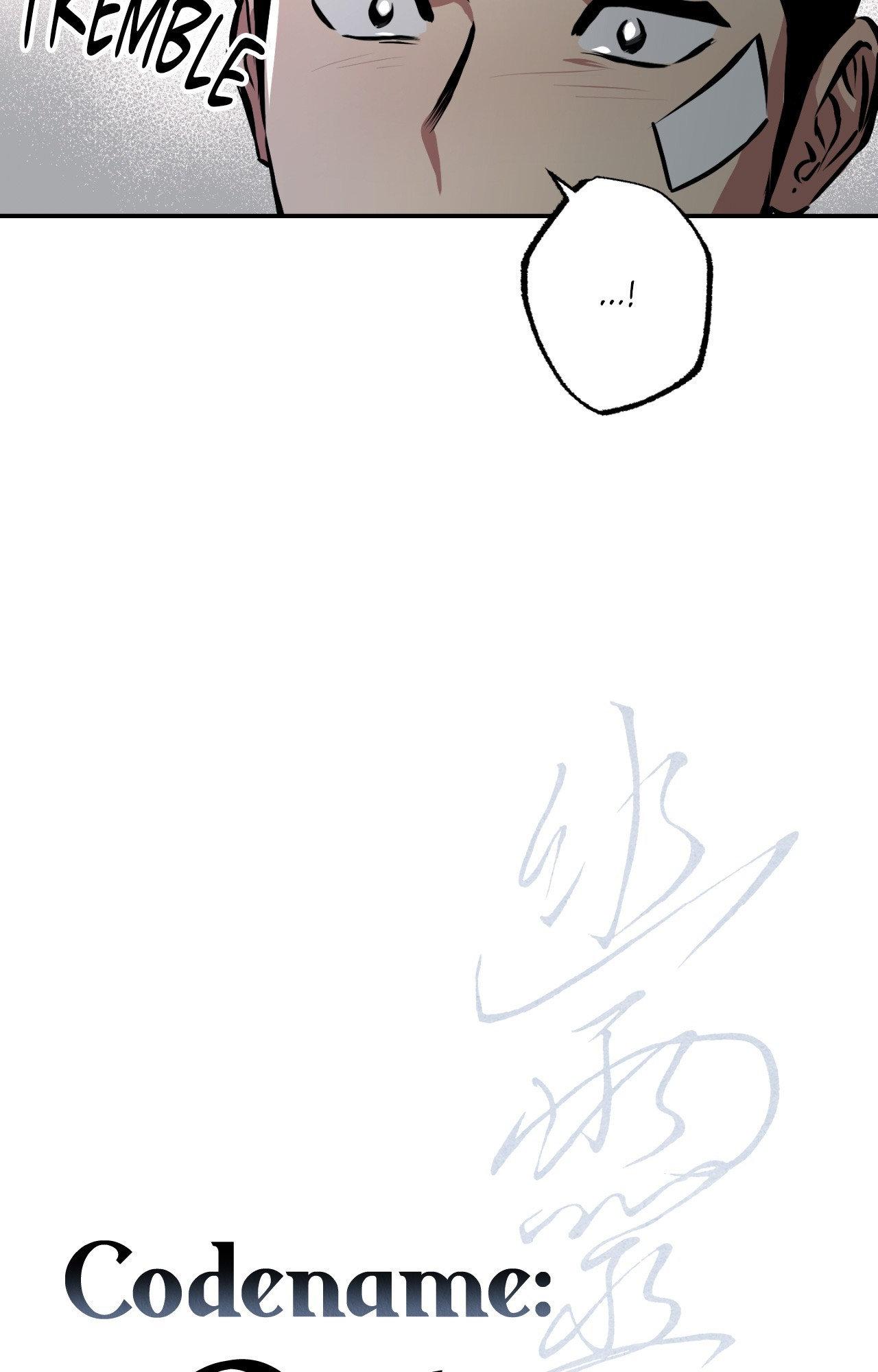 Read Ghost Window chapter 85 image 27 on Lezhin