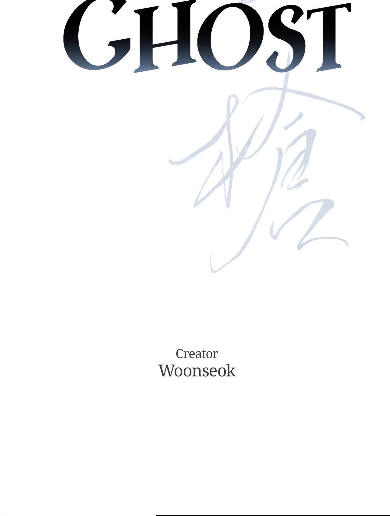 Read Ghost Window chapter 85 image 28 on Lezhin