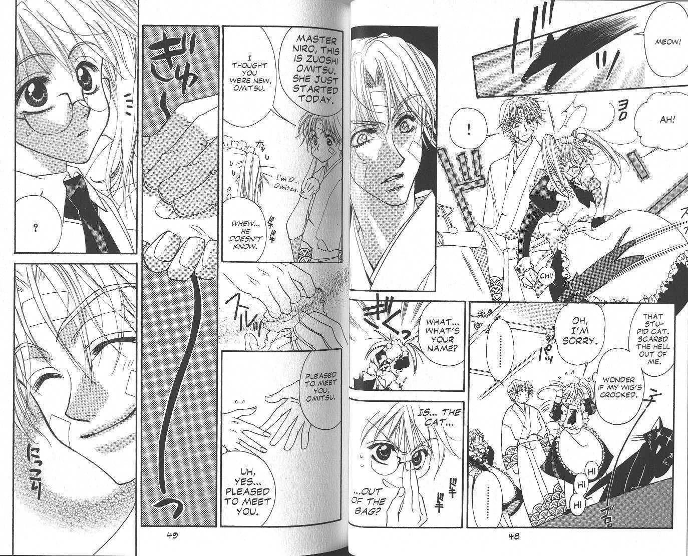 Read GHOST chapter 1.1 image 23 on Lezhin