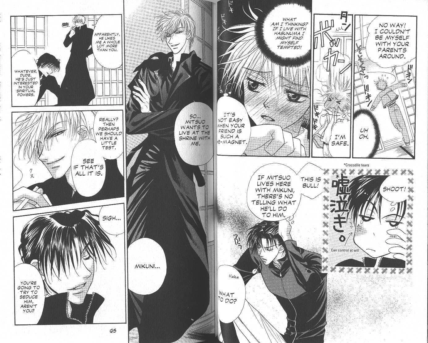 Read GHOST chapter 1.1 image 31 on Lezhin