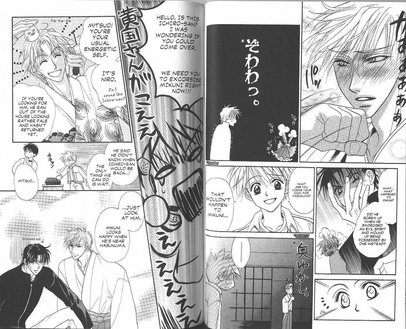 Read GHOST chapter 1.1 image 36 on Lezhin