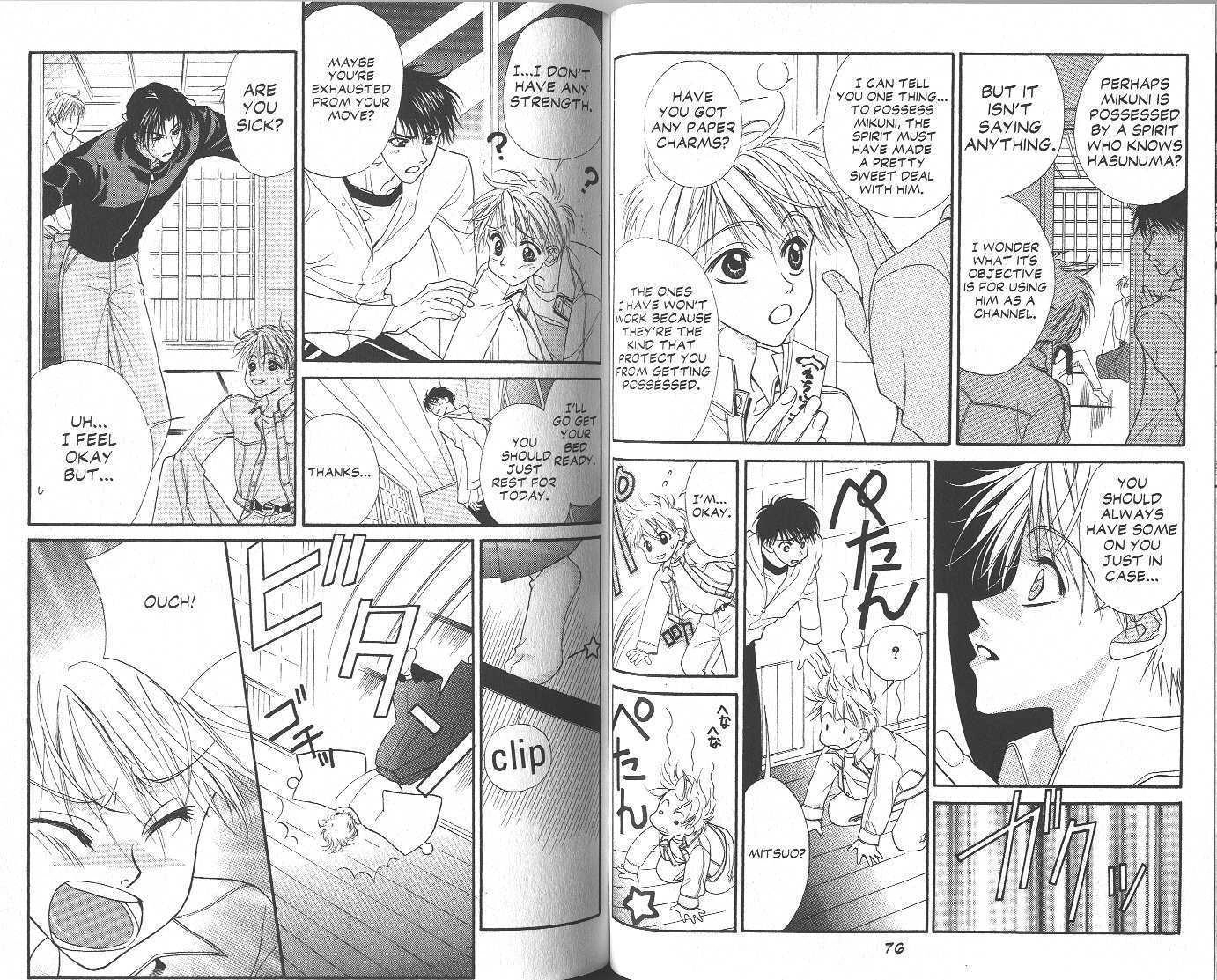 Read GHOST chapter 1.1 image 37 on Lezhin