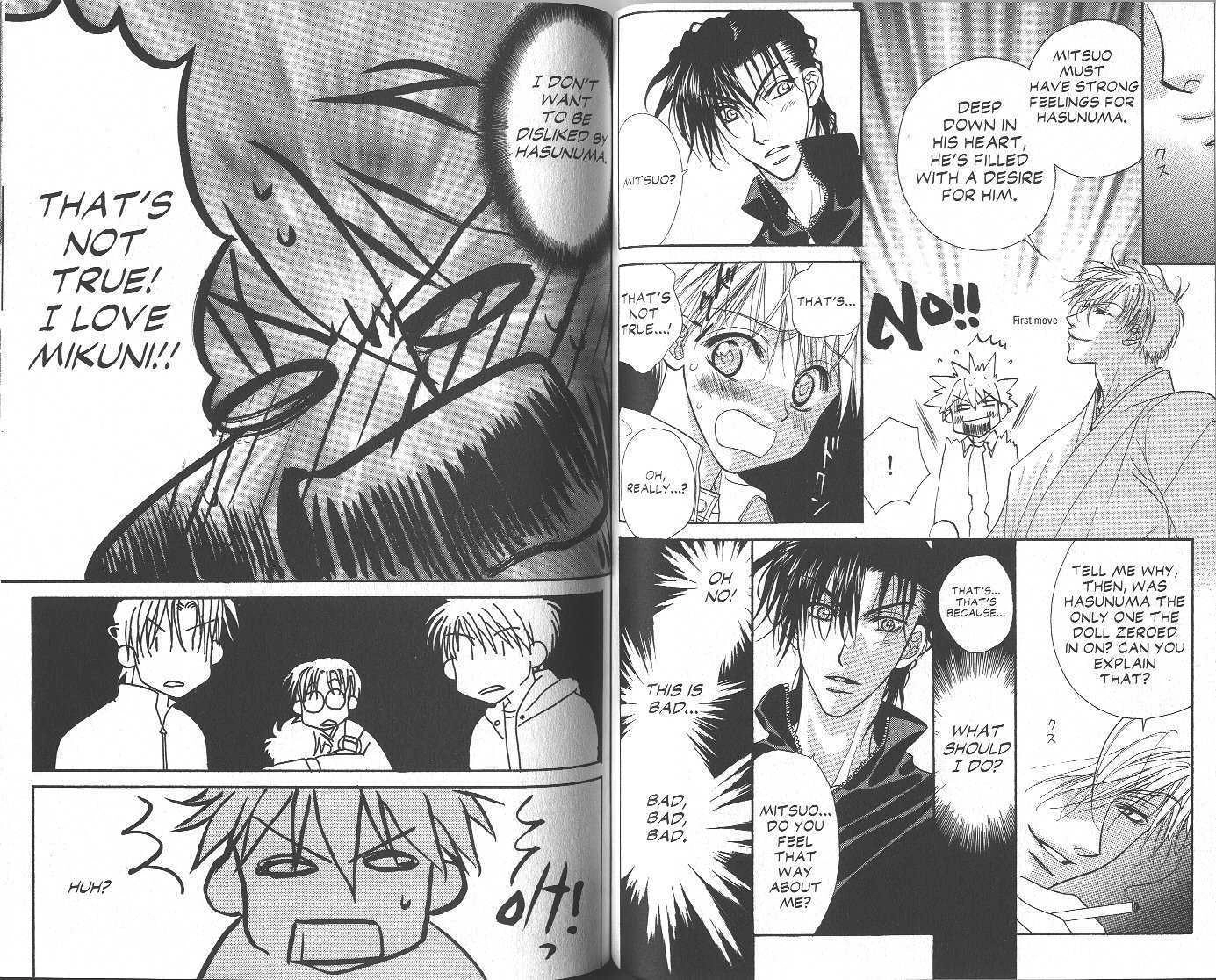 Read GHOST chapter 1.1 image 45 on Lezhin