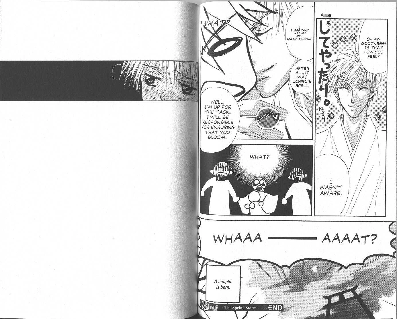 Read GHOST chapter 1.1 image 46 on Lezhin