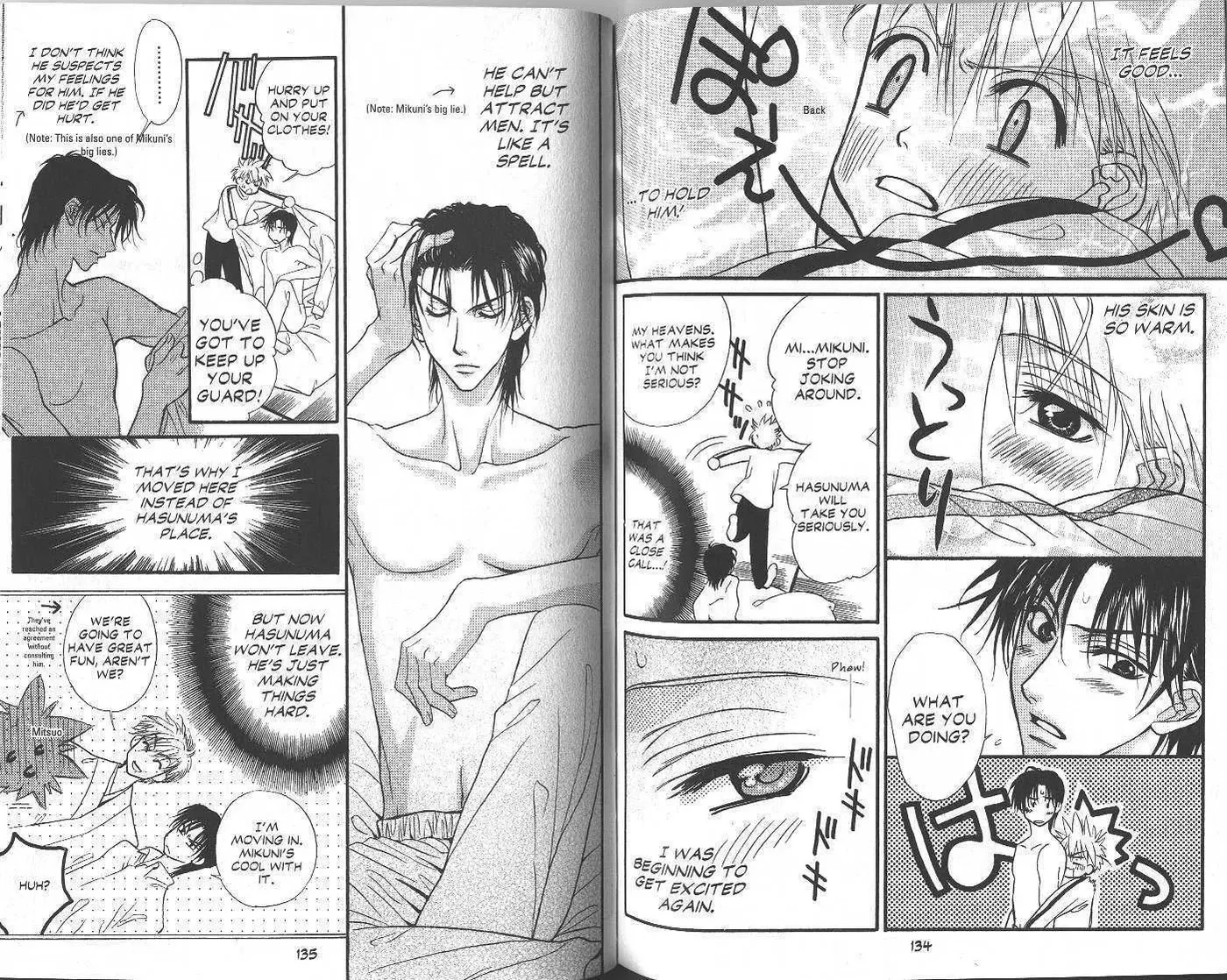 Read GHOST chapter 1.2 image 19 on Lezhin