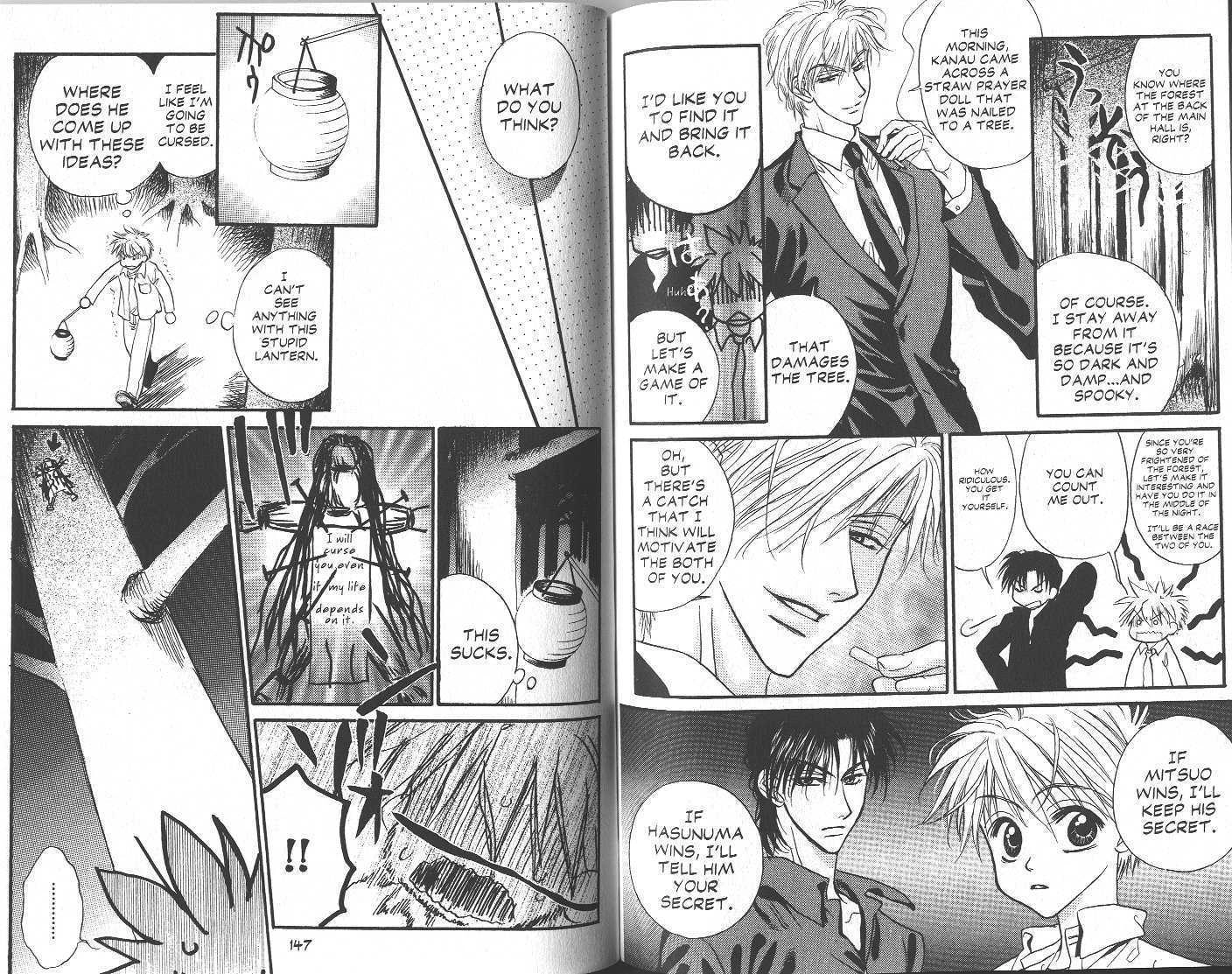 Read GHOST chapter 1.2 image 25 on Lezhin