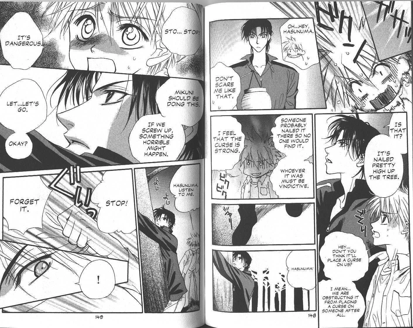 Read GHOST chapter 1.2 image 26 on Lezhin