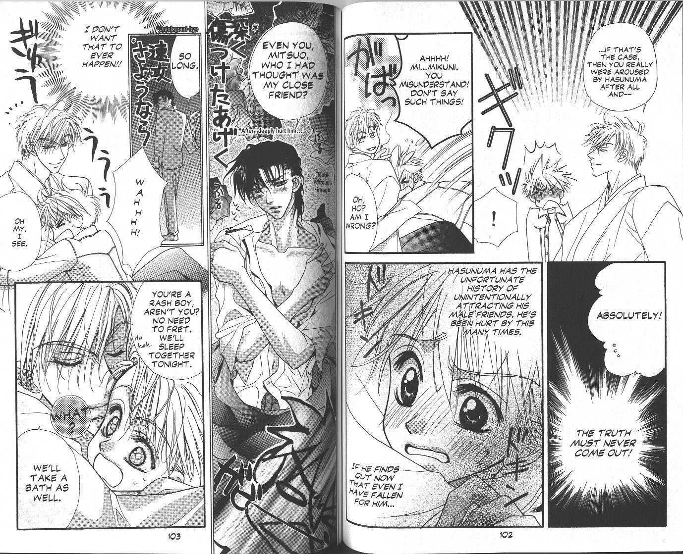 Read GHOST chapter 1.2 image 3 on Lezhin
