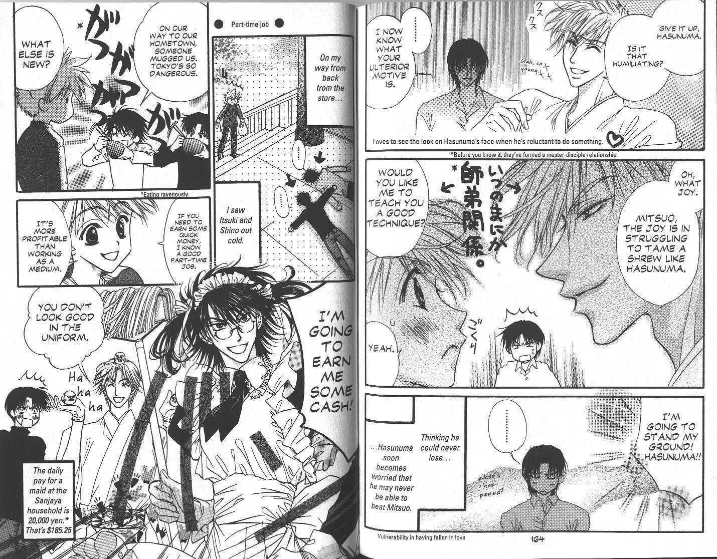 Read GHOST chapter 1.2 image 34 on Lezhin