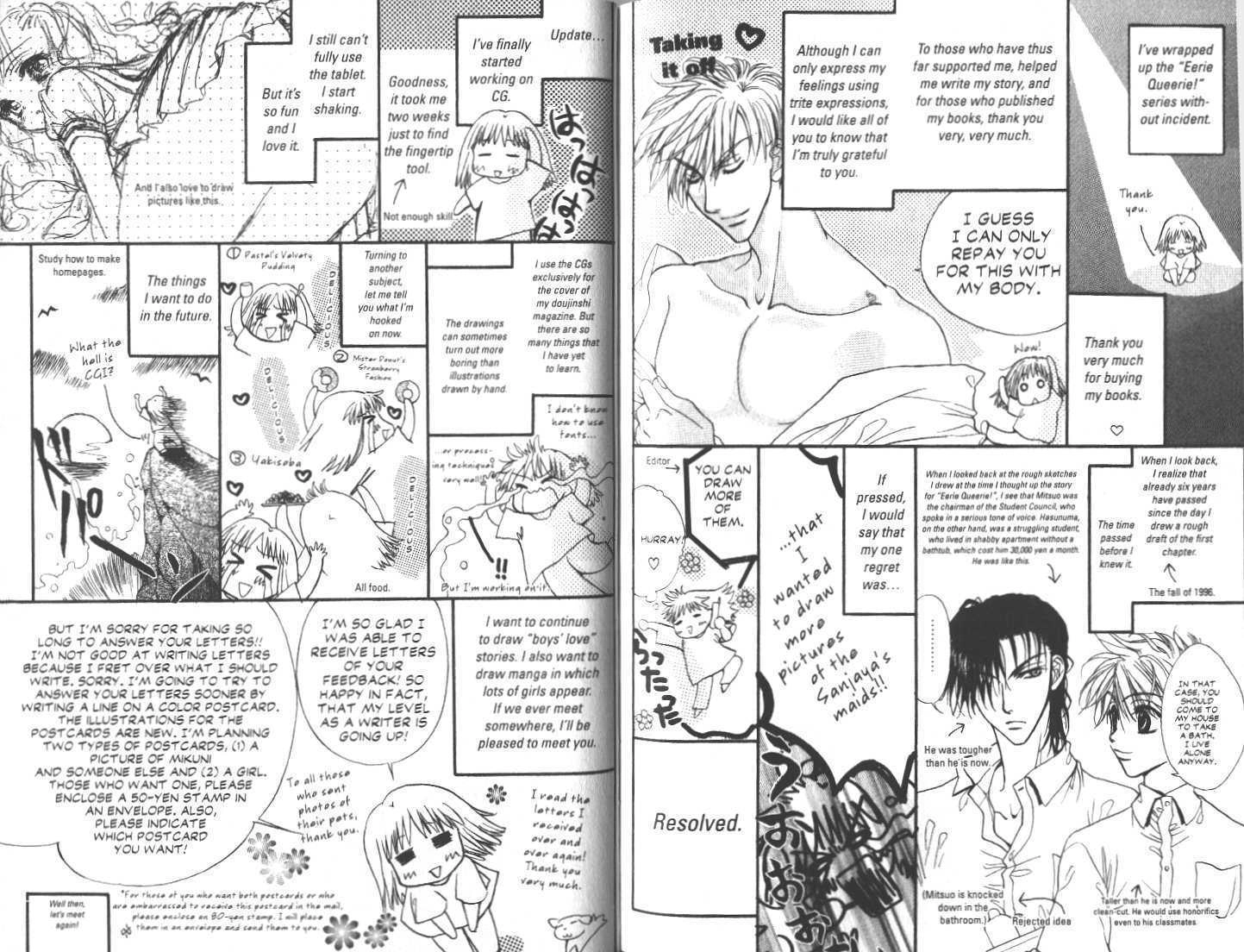 Read GHOST chapter 1.2 image 38 on Lezhin