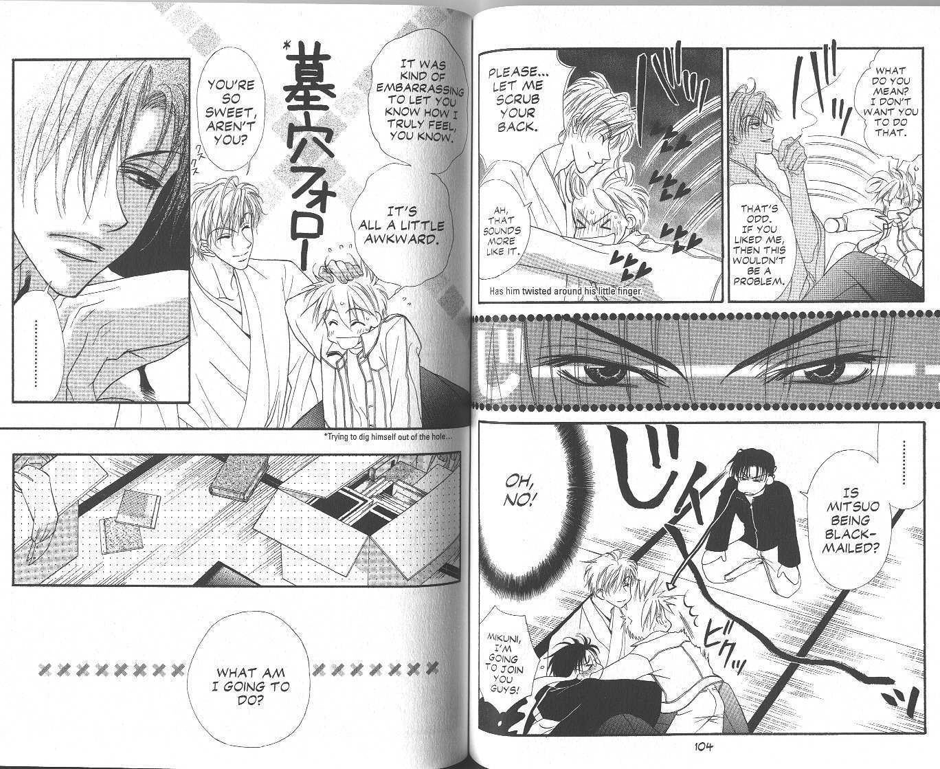 Read GHOST chapter 1.2 image 4 on Lezhin