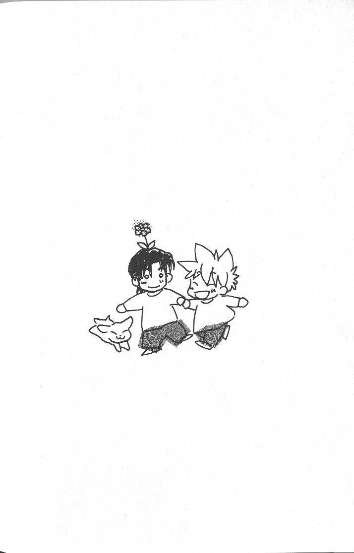 Read GHOST chapter 1.2 image 40 on Lezhin