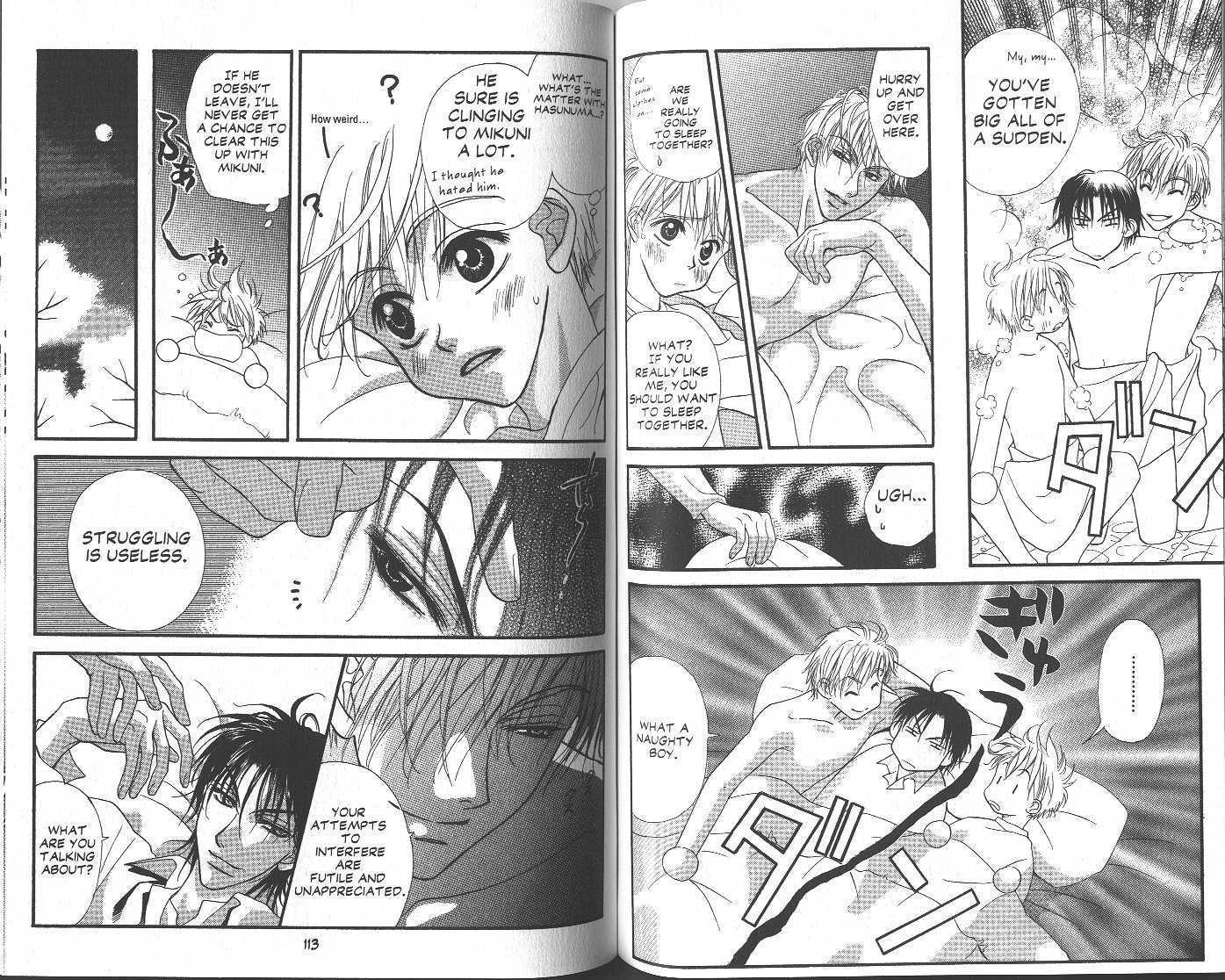 Read GHOST chapter 1.2 image 8 on Lezhin