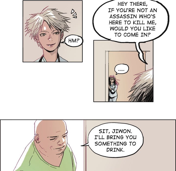 Read GHOST chapter 10 image 11 on Lezhin