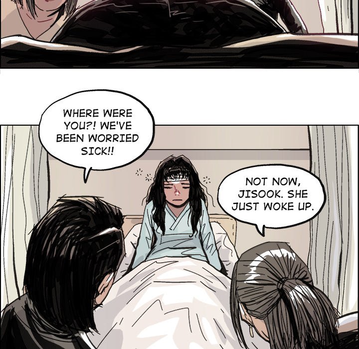 Read GHOST chapter 10 image 4 on Lezhin