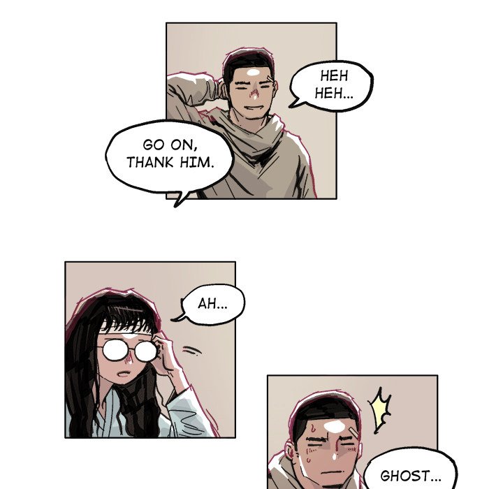 Read GHOST chapter 10 image 6 on Lezhin
