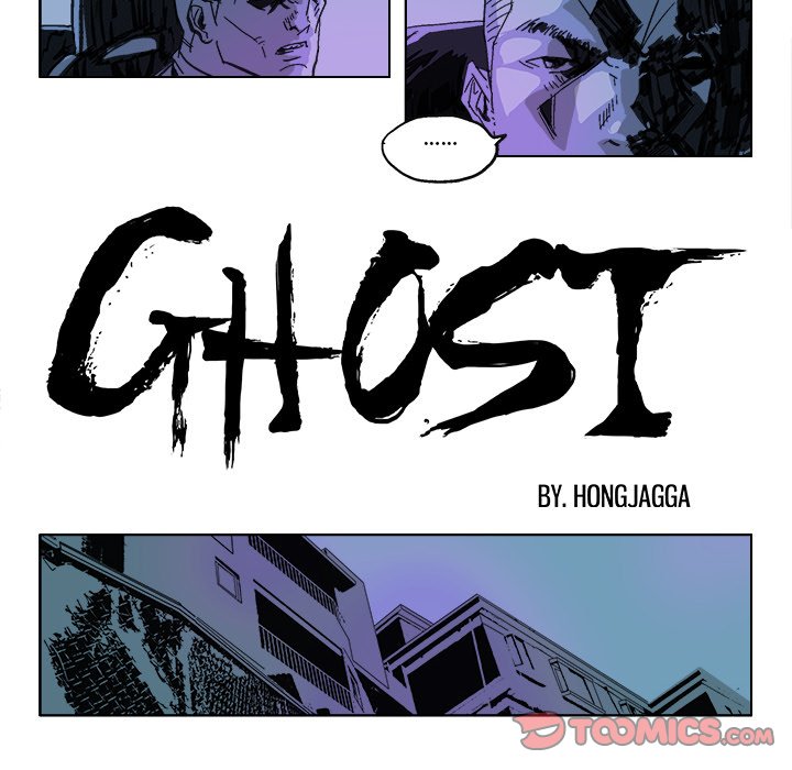 Read GHOST chapter 15 image 5 on Lezhin
