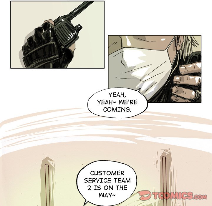 Read GHOST chapter 17 image 6 on Lezhin