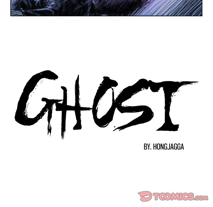 Read GHOST chapter 19 image 7 on Lezhin