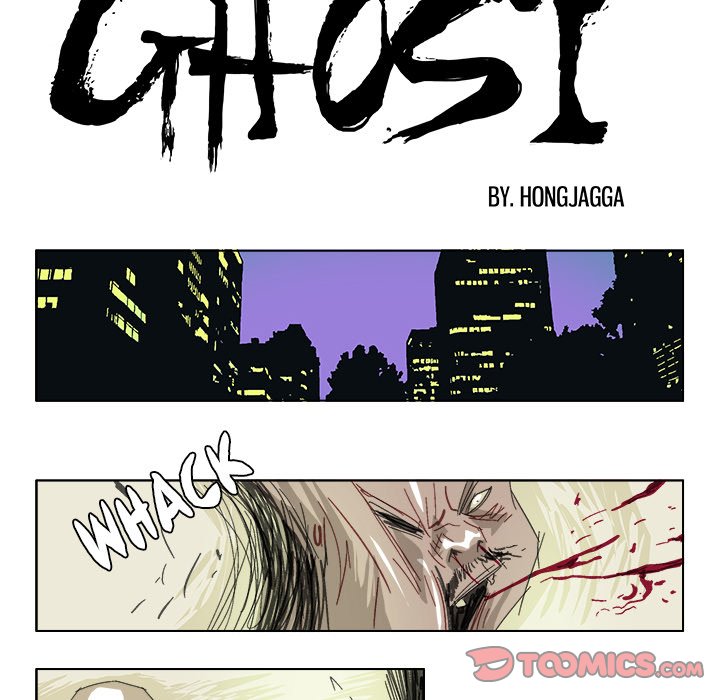 Read GHOST chapter 20 image 5 on Lezhin