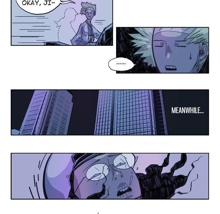 Read GHOST chapter 21 image 12 on Lezhin