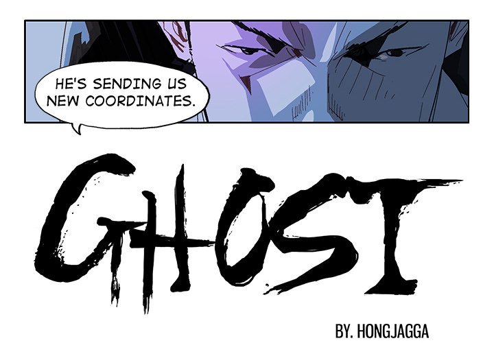 Read GHOST chapter 21 image 3 on Lezhin