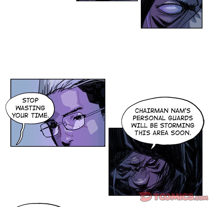Read GHOST chapter 22 image 4 on Lezhin