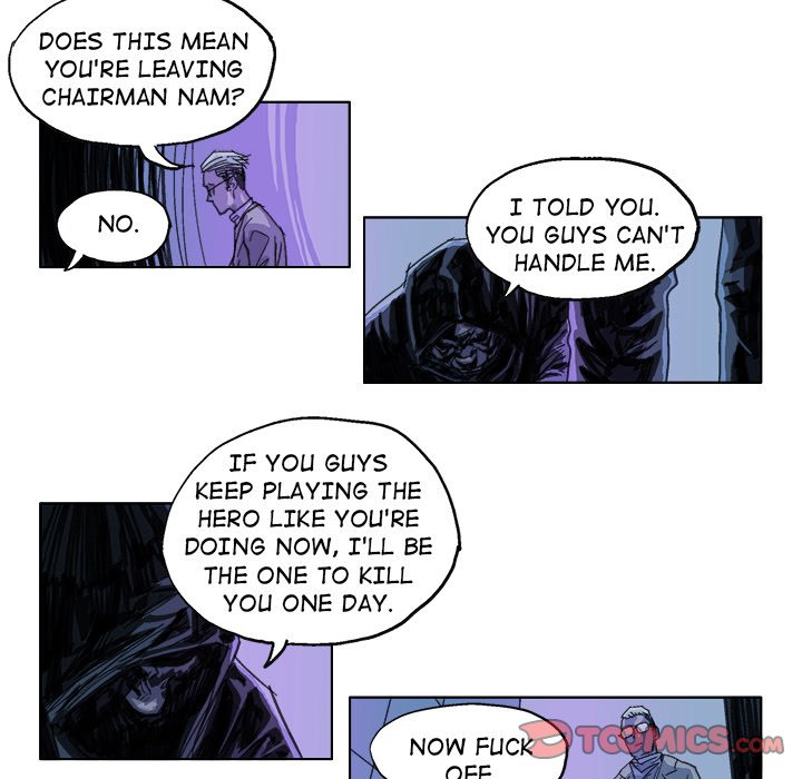 Read GHOST chapter 22 image 5 on Lezhin