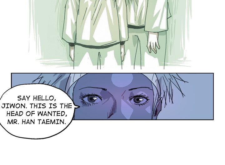 Read GHOST chapter 23 image 17 on Lezhin