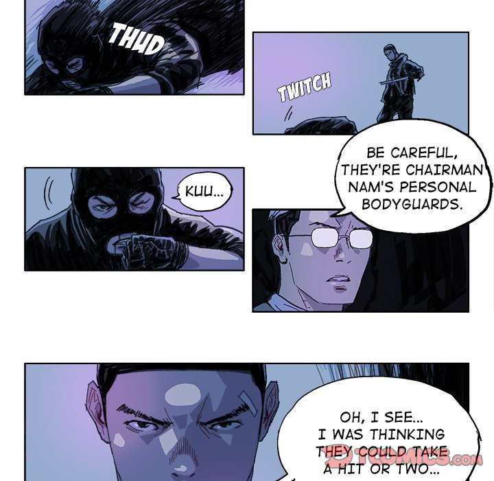 Read GHOST chapter 23 image 6 on Lezhin