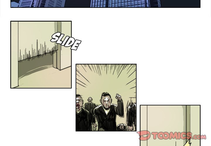 Read GHOST chapter 24 image 1 on Lezhin