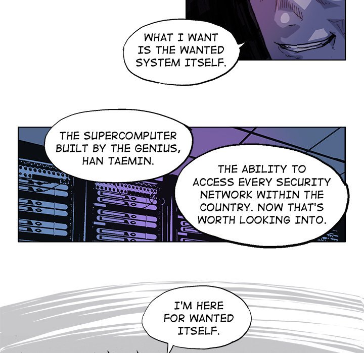 Read GHOST chapter 28 image 13 on Lezhin