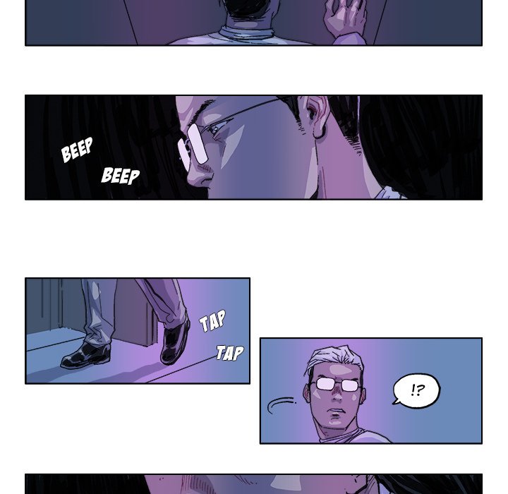 Read GHOST chapter 28 image 6 on Lezhin