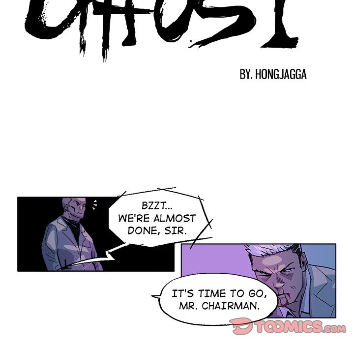 Read GHOST chapter 30 image 4 on Lezhin