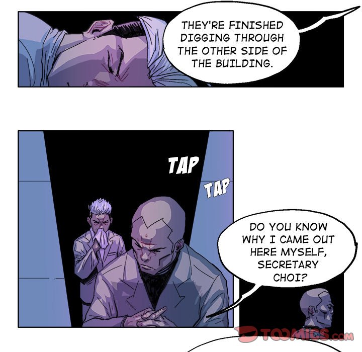 Read GHOST chapter 30 image 5 on Lezhin