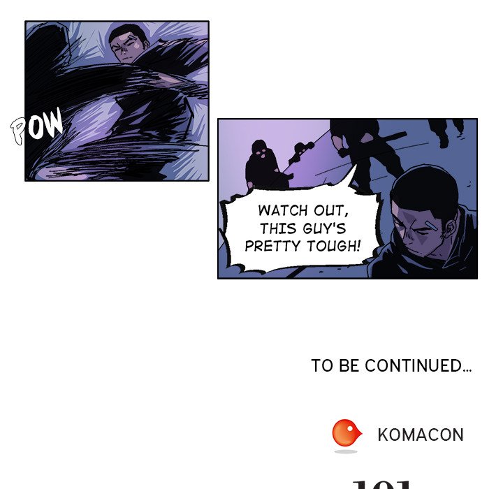 Read GHOST chapter 33 image 17 on Lezhin