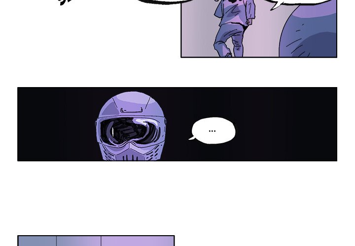 Read GHOST chapter 33 image 3 on Lezhin