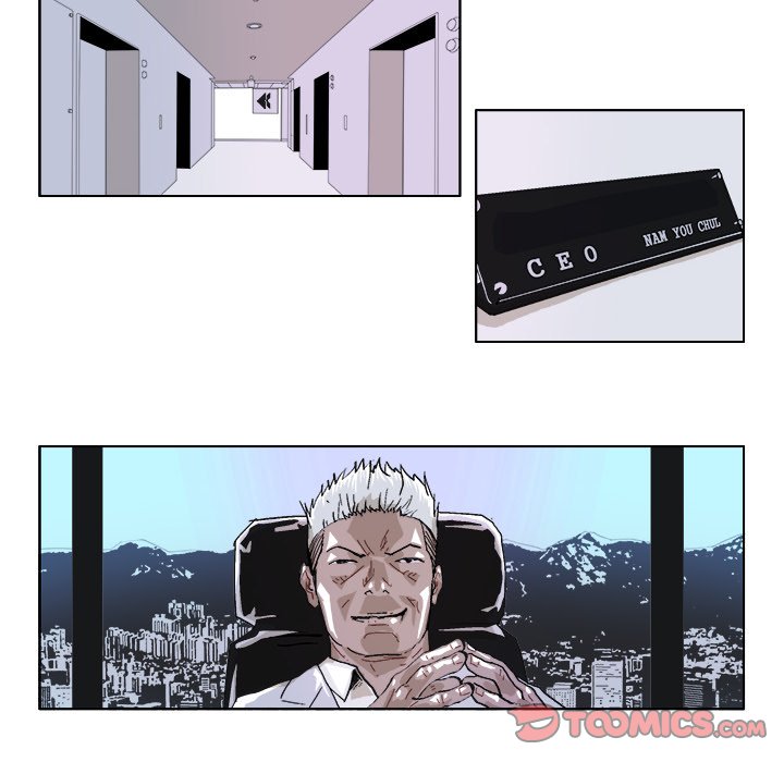 Read GHOST chapter 38 image 12 on Lezhin