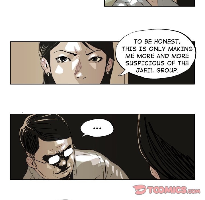 Read GHOST chapter 38 image 18 on Lezhin