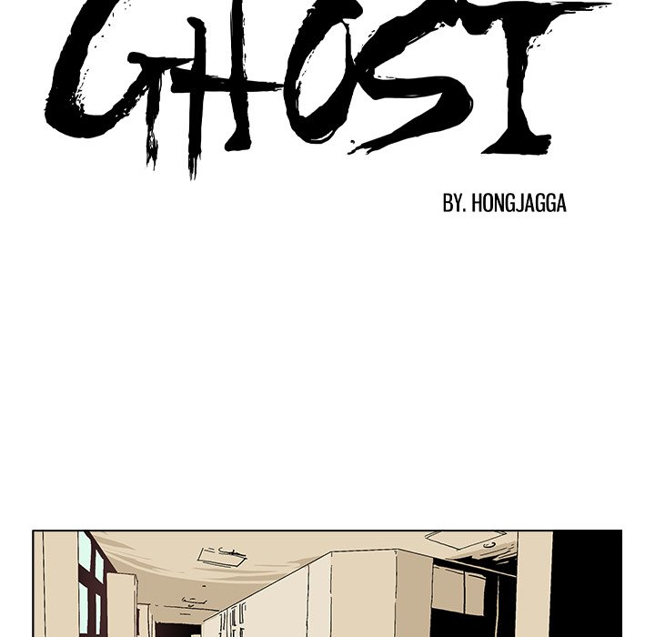 Read GHOST chapter 38 image 5 on Lezhin