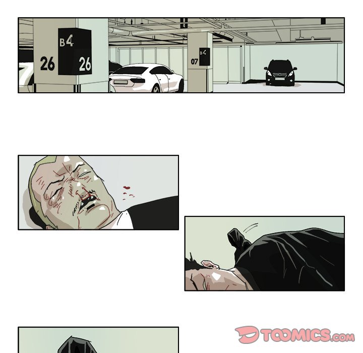 Read GHOST chapter 40 image 13 on Lezhin