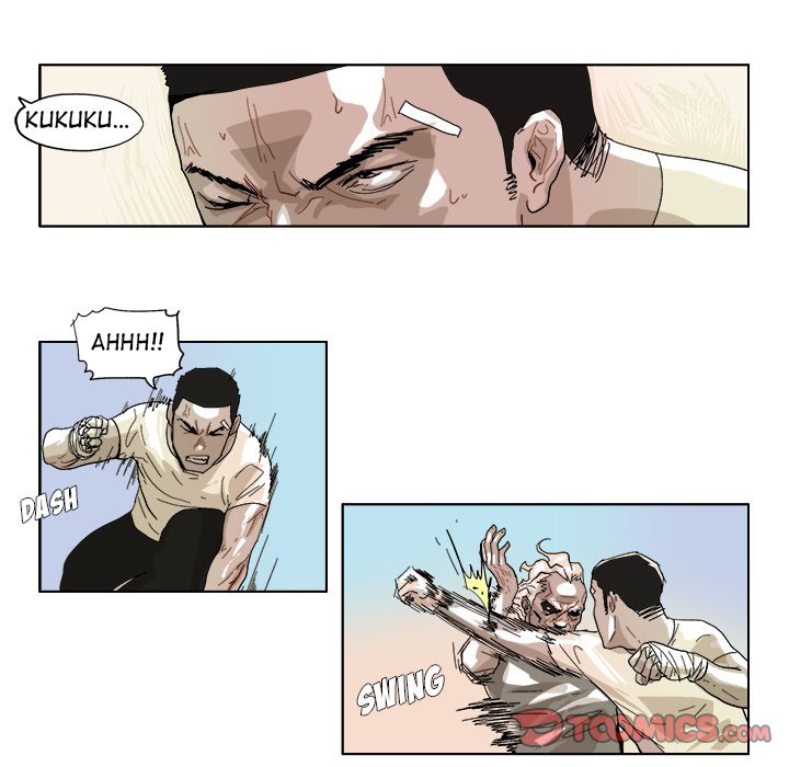 Read GHOST chapter 44 image 12 on Lezhin